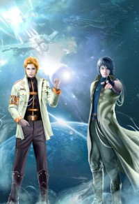 我那不可一世的初恋